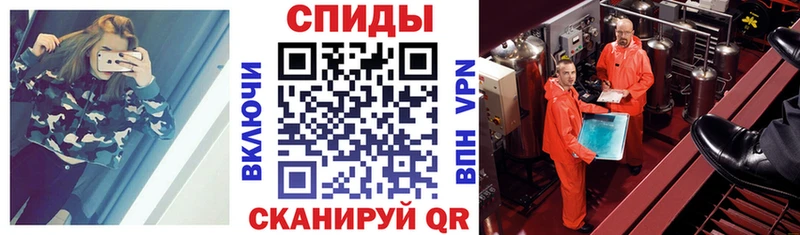 Amphetamine VHQ  МЕГА сайт  Верхняя Салда  закладка 