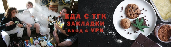 таблы Покачи