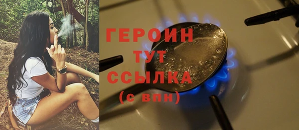 таблы Покачи