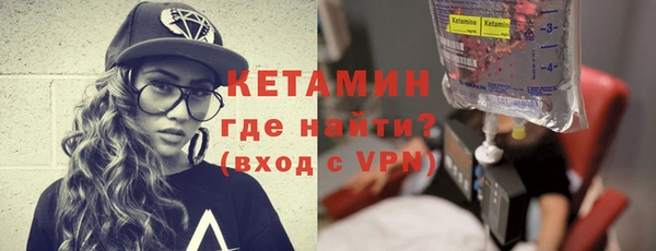 прущая мука Покров
