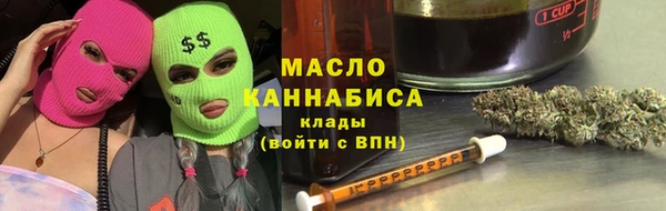 дурь Покровск