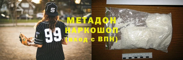 твердый Пересвет