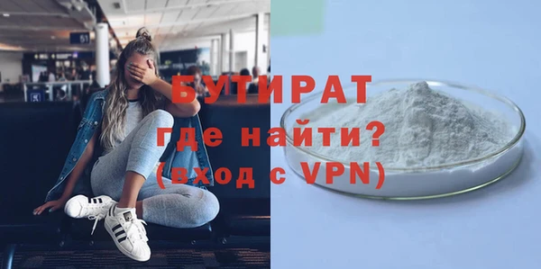 дурь Покровск