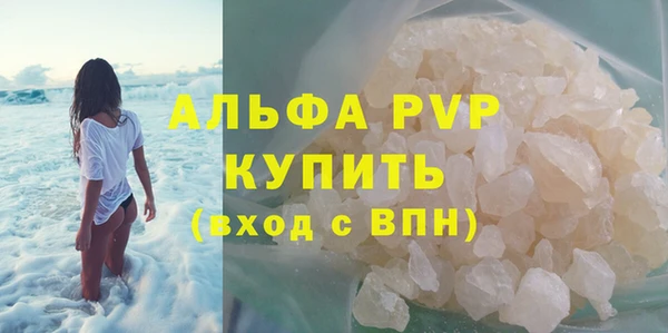 мдма Тобольск