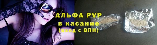 МДПВ Переславль-Залесский