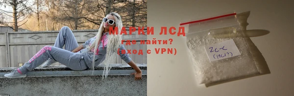 дурь Покровск