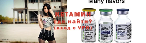 таблы Покачи