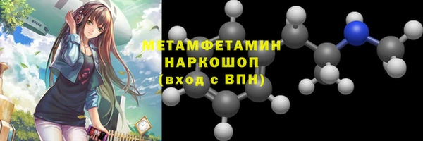 твердый Пересвет