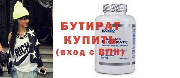 прущая мука Покров
