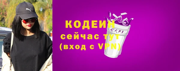 МДПВ Переславль-Залесский