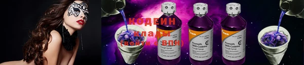 таблы Покачи