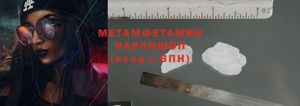 дурь Покровск