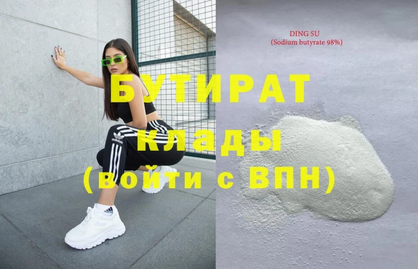 твердый Пересвет