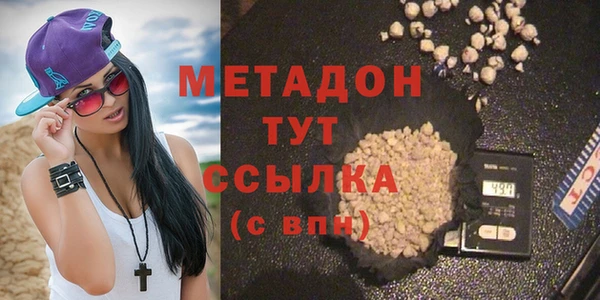 таблы Покачи