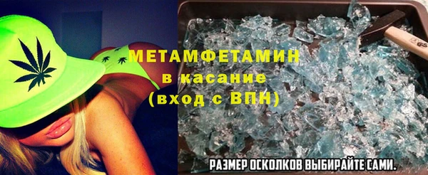 прущая мука Покров