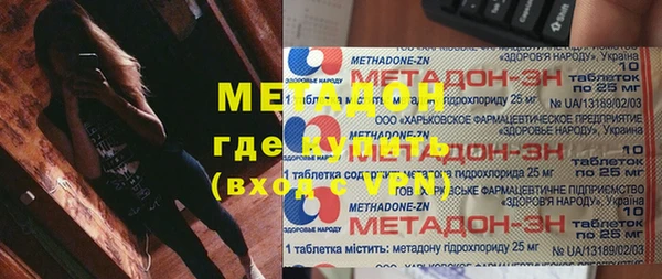 прущая мука Покров
