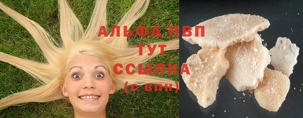 прущая мука Покров