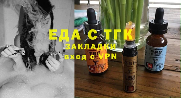 дурь Покровск