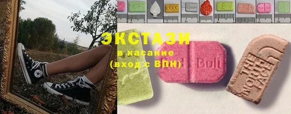 марихуана Пестово