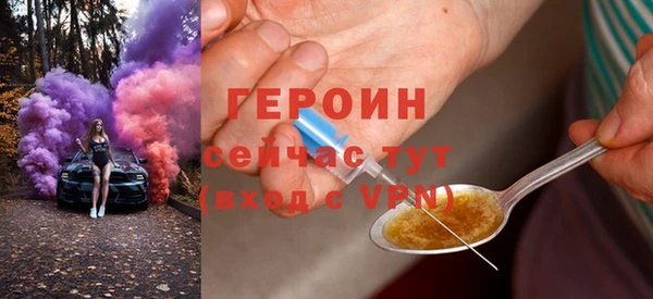 МДПВ Переславль-Залесский