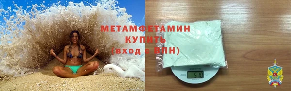 твердый Пересвет