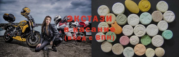 таблы Покачи