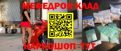 гашик Берёзовский