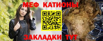 кокаин VHQ Апрелевка