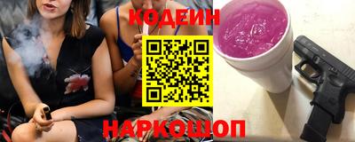 mix Бийск