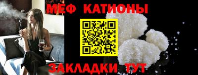 синтетический гашиш Апшеронск