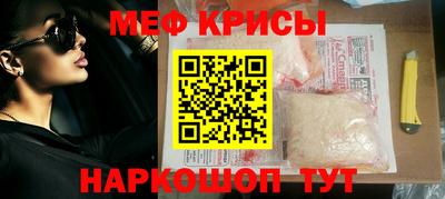 бошки Беслан