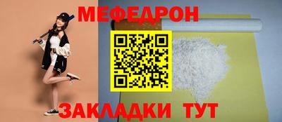 гашик Берёзовский