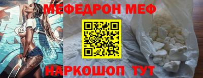 гашик Берёзовский