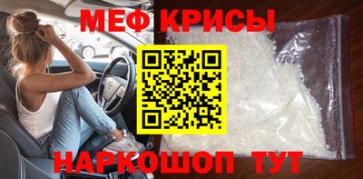 синтетический гашиш Апшеронск