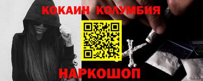 гашик Берёзовский