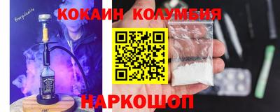 mix Бийск