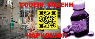 mix Бийск