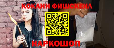 гашик Берёзовский