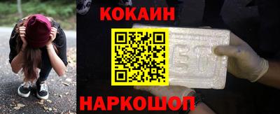 гашик Берёзовский