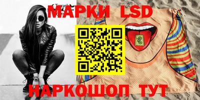 mix Бийск