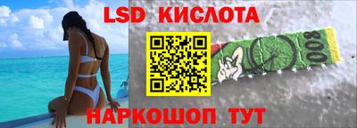 mix Бийск