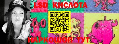 прущие крисы Аргун