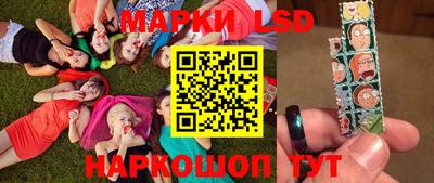 прущие крисы Аргун