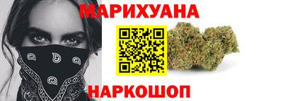 mix Бийск
