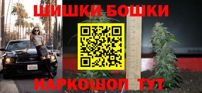 mix Бийск