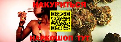 бошки Беслан