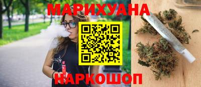 бошки Беслан