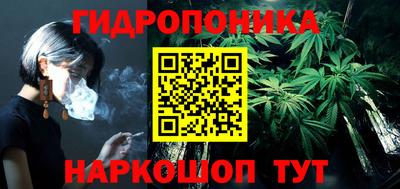 бошки Беслан