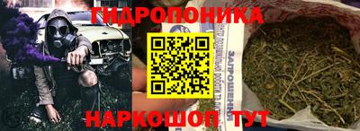 синтетический гашиш Апшеронск