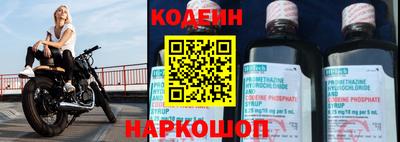 синтетический гашиш Апшеронск